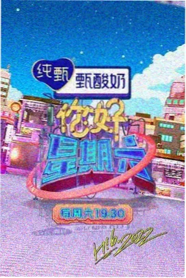 漫长的季节 免费观看电视剧连续剧大全
