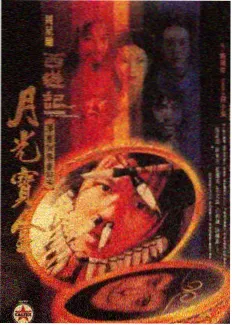隐秘的角落 免费观看电视剧连续剧大全