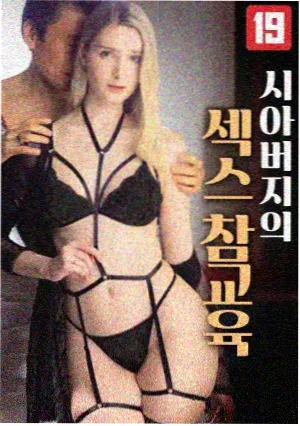 西部世界 欧美剧 免费观看电视剧连续剧大全