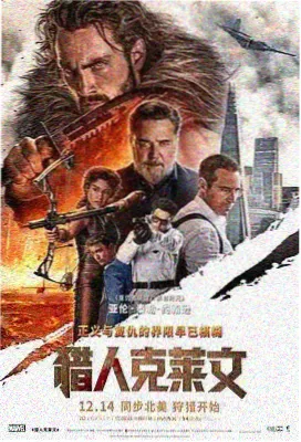 向往的生活 综艺娱乐 免费观看电视剧连续剧大全